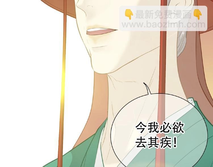第六十三章 谁能终得所愿？