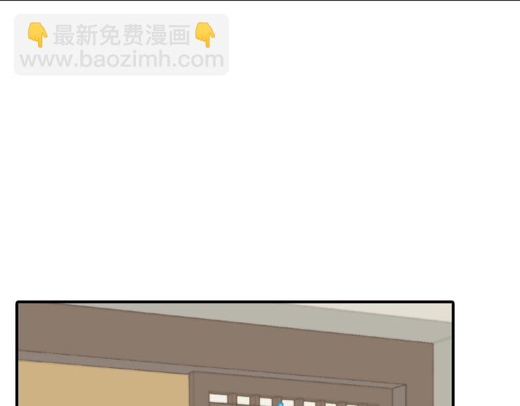 第六十四章 能否相见？
