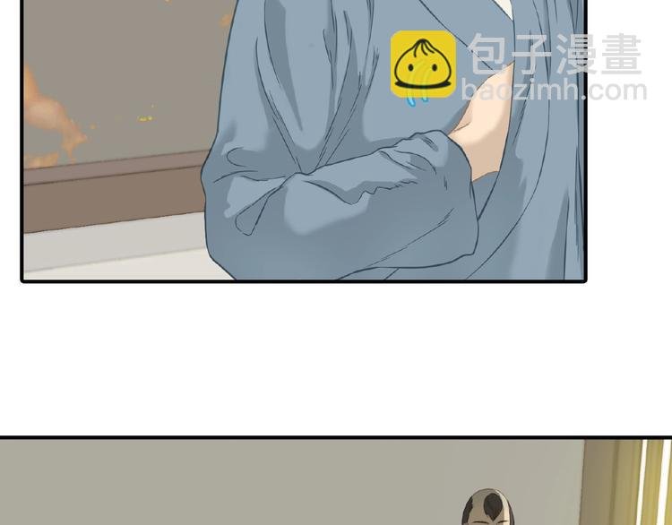 第六十四章 能否相见？