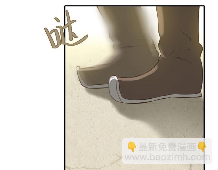 第六十四章 能否相见？