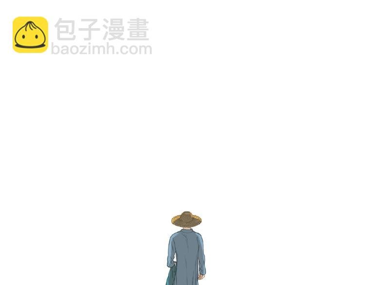 第六十四章 能否相见？