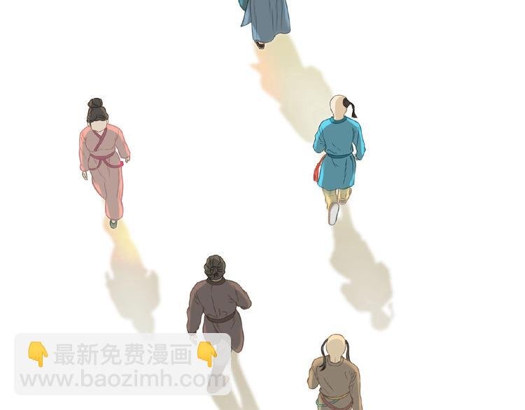 第六十四章 能否相见？