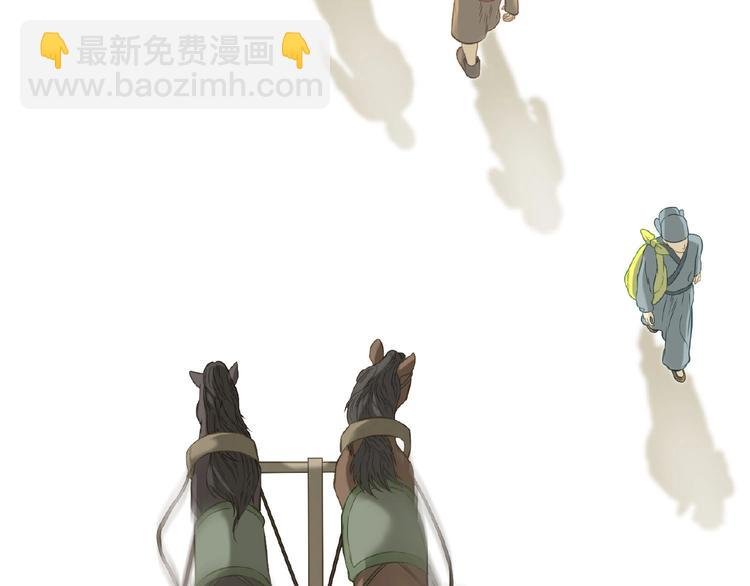 第六十四章 能否相见？