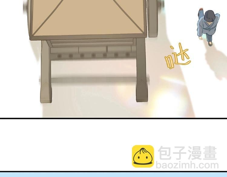 第六十四章 能否相见？