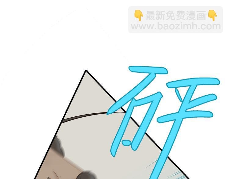 第六十四章 能否相见？
