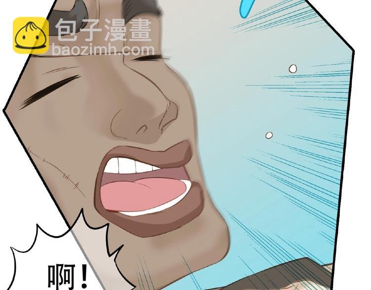 第六十四章 能否相见？
