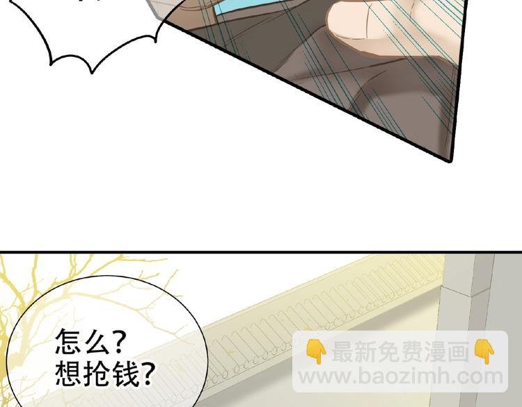 第六十四章 能否相见？