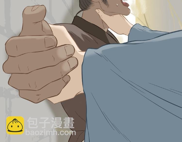 第六十四章 能否相见？