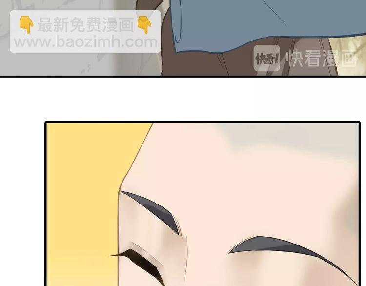 第六十四章 能否相见？