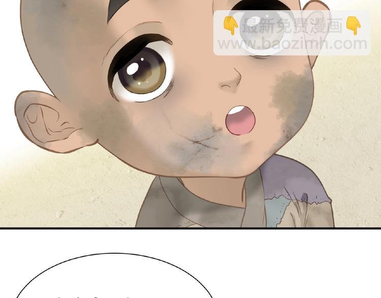 完结篇 承诺