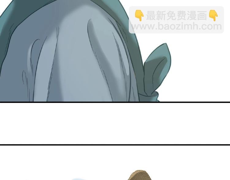 完结篇 承诺