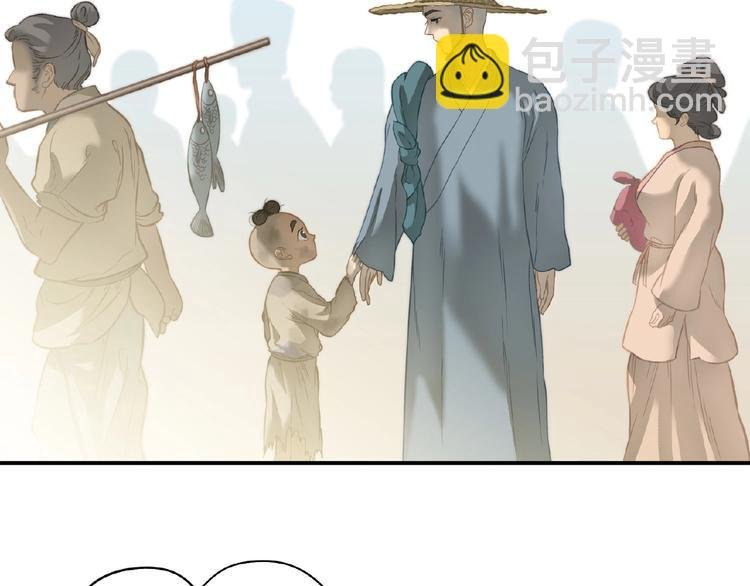 完结篇 承诺