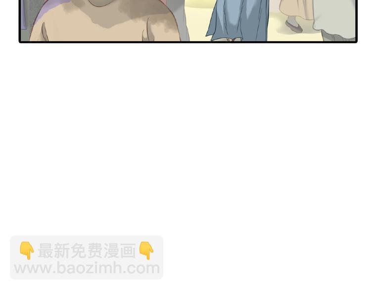 完结篇 承诺