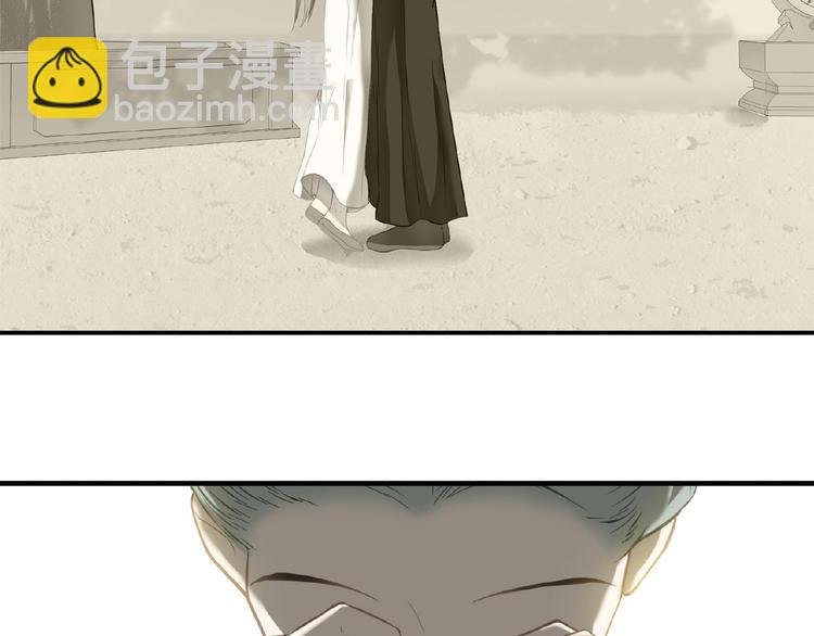 完结篇 承诺