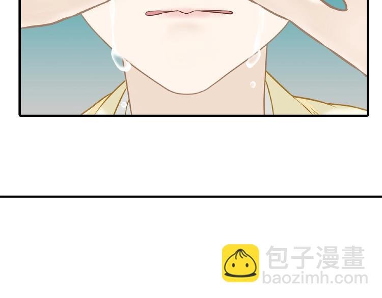 完结篇 承诺