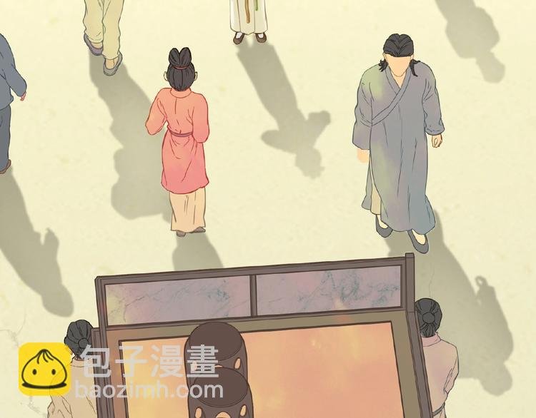 完结篇 承诺