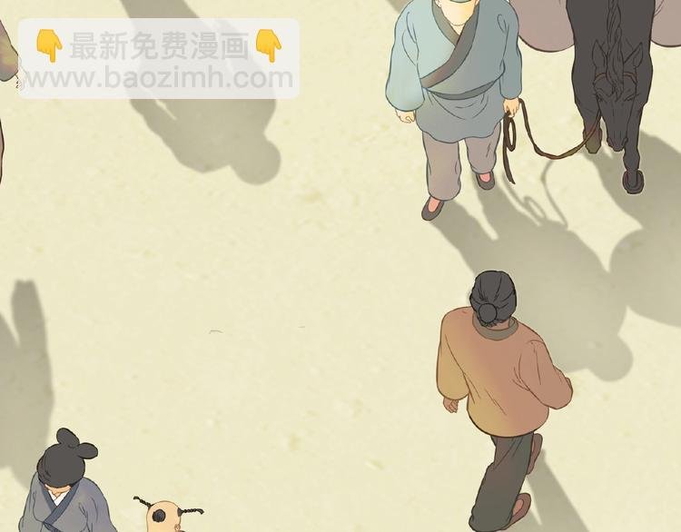 完结篇 承诺