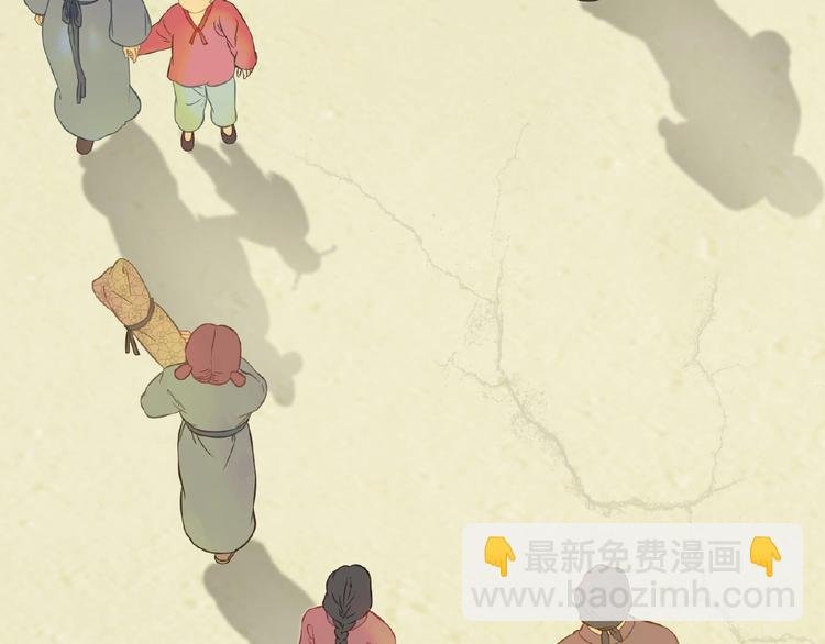 完结篇 承诺
