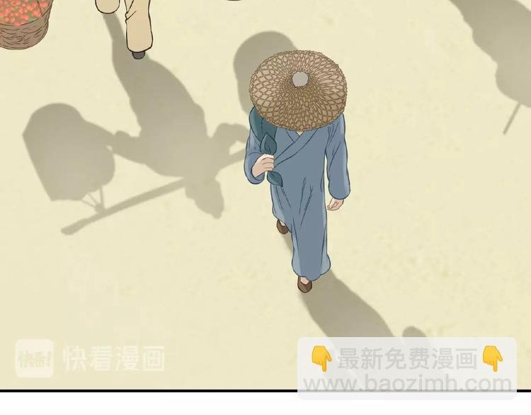 完结篇 承诺