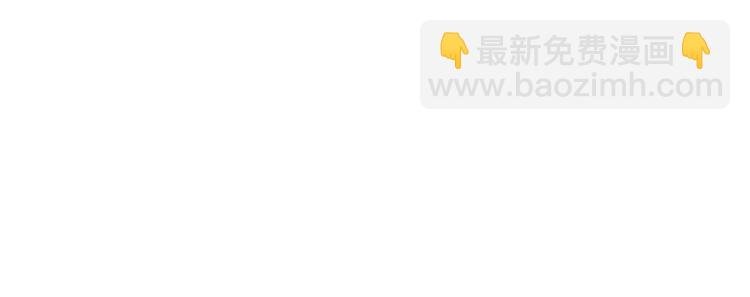 完结篇 承诺