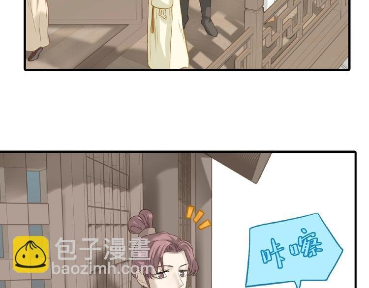 完结篇 承诺