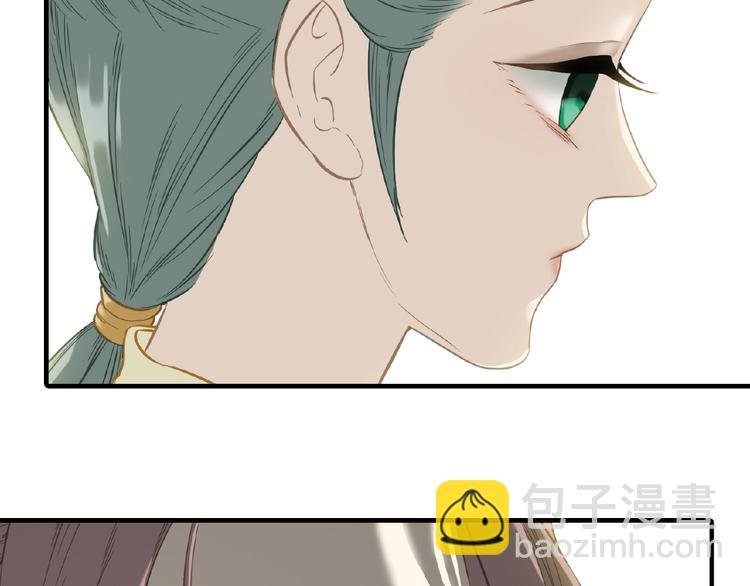 完结篇 承诺