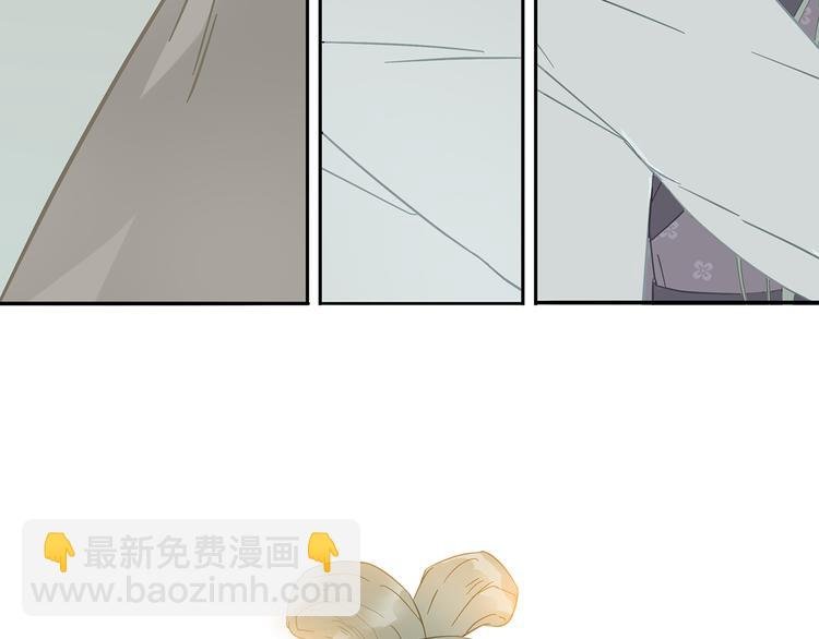 第7章（二） 仗势欺人