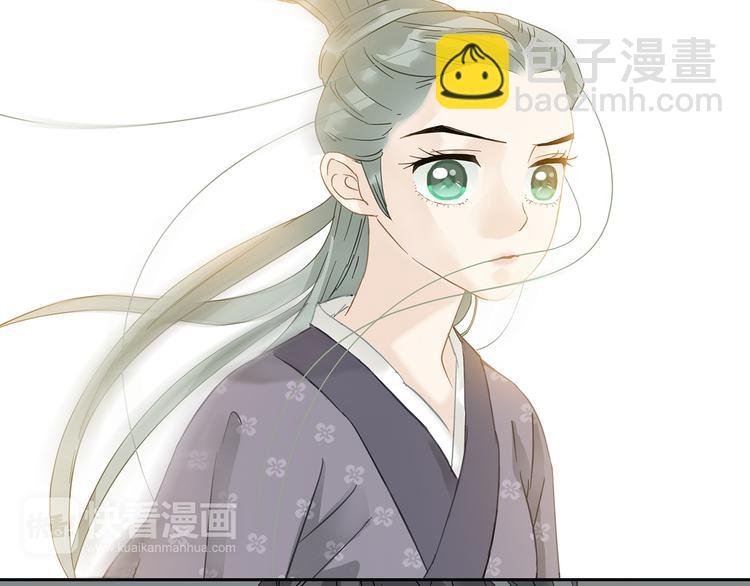 第7章（二） 仗势欺人