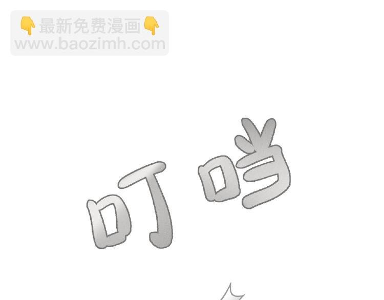 番外 一世沉沦