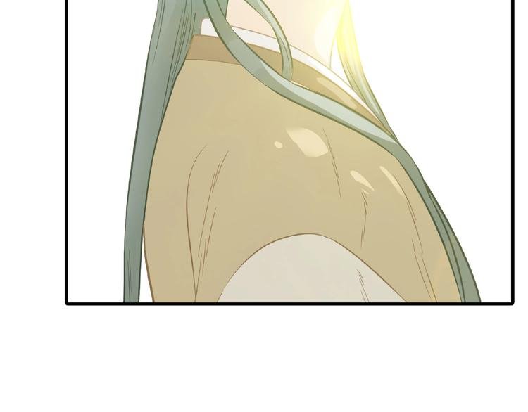 番外 一世沉沦