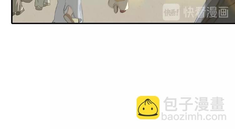 番外 一世沉沦