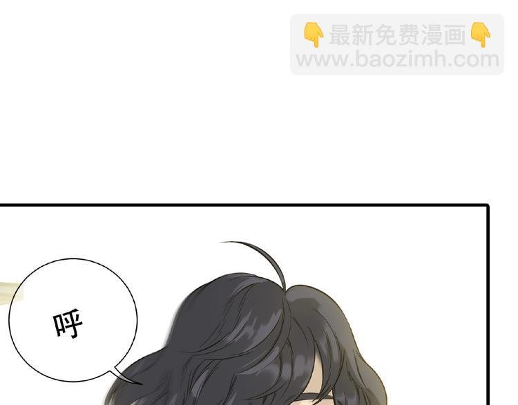 番外 一世沉沦