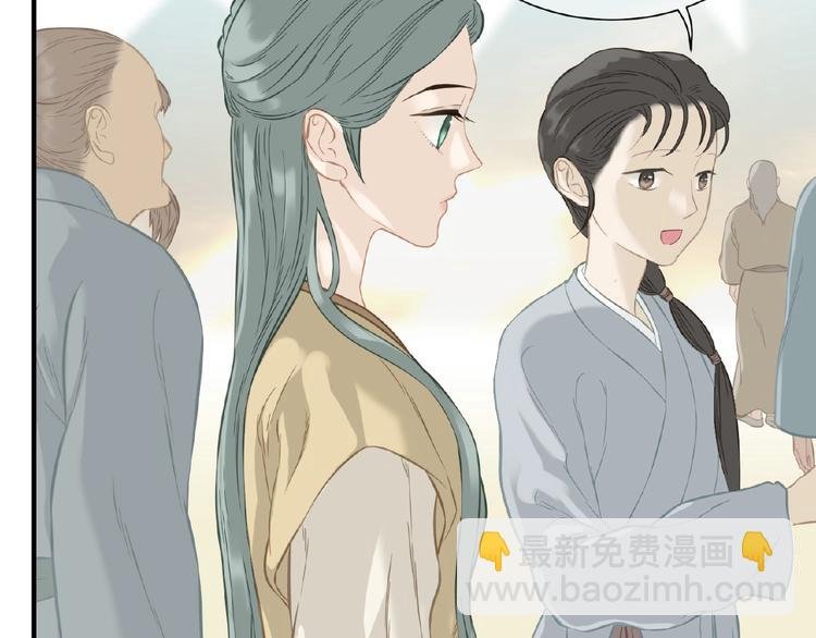 番外 一世沉沦