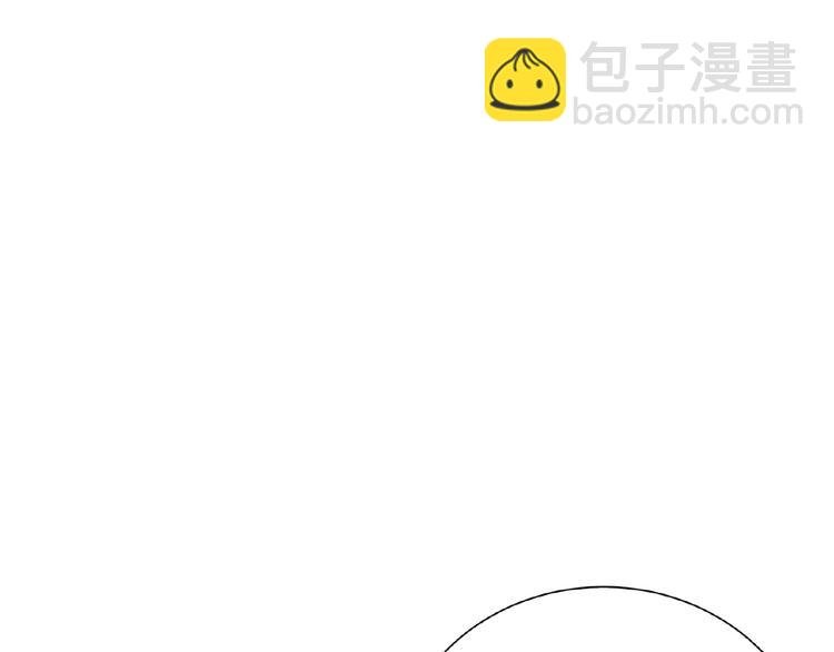 番外 一世沉沦