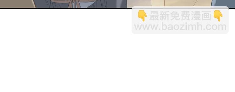 番外 一世沉沦