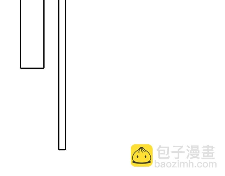 番外 一世沉沦