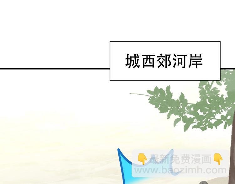 番外 一世沉沦