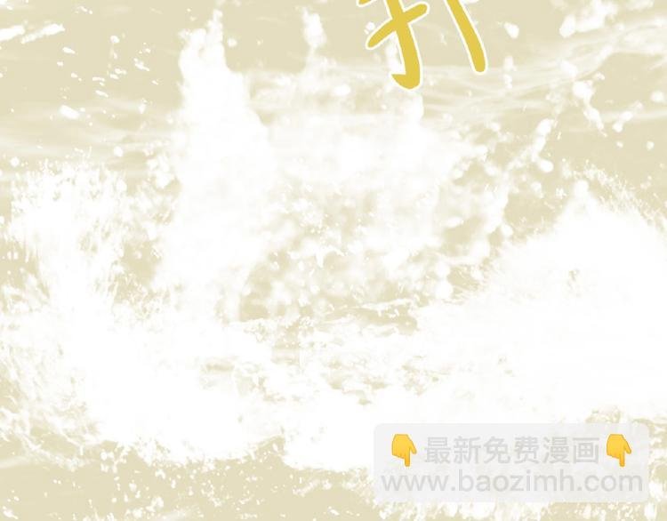番外 一世沉沦