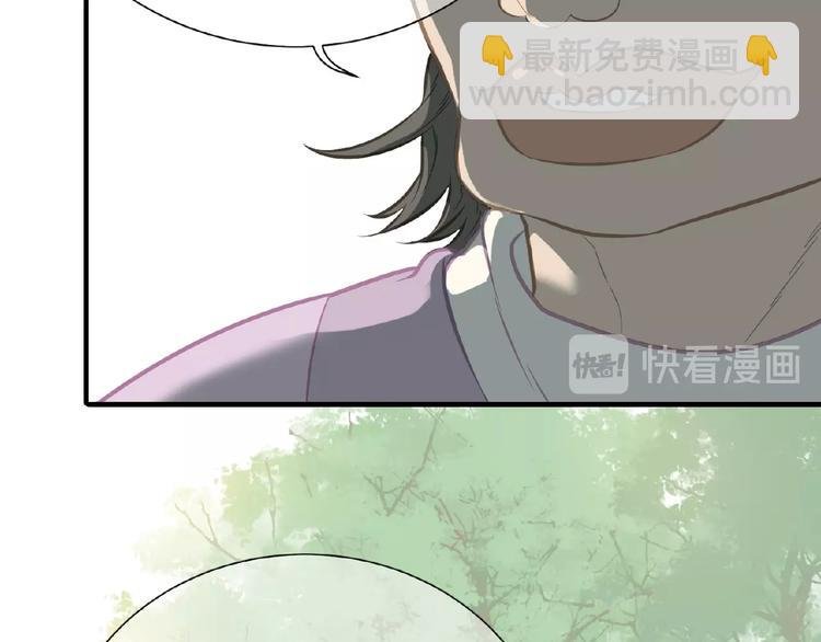 番外 一世沉沦