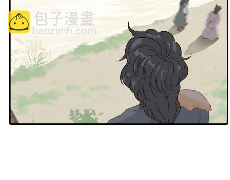 番外 一世沉沦