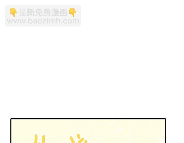 番外 一世沉沦