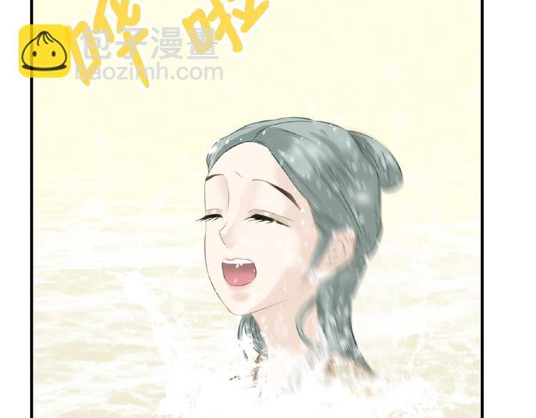 番外 一世沉沦