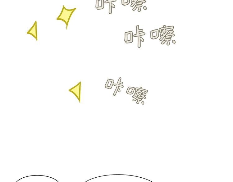 第七章（三） 神秘公子