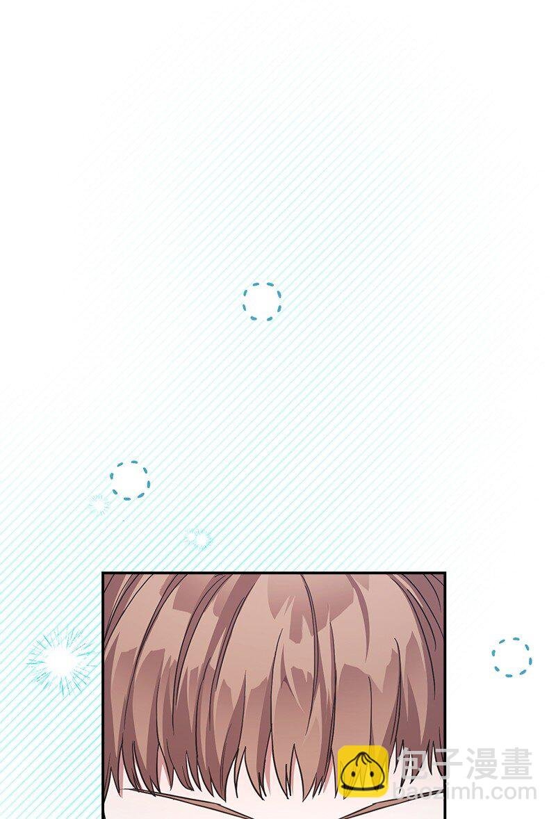 09 护送回房
