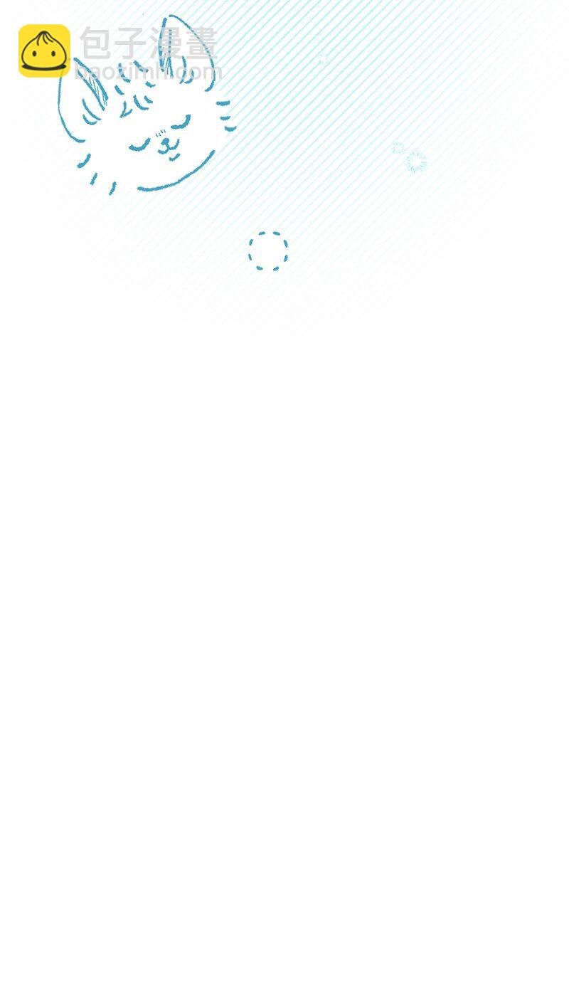09 护送回房