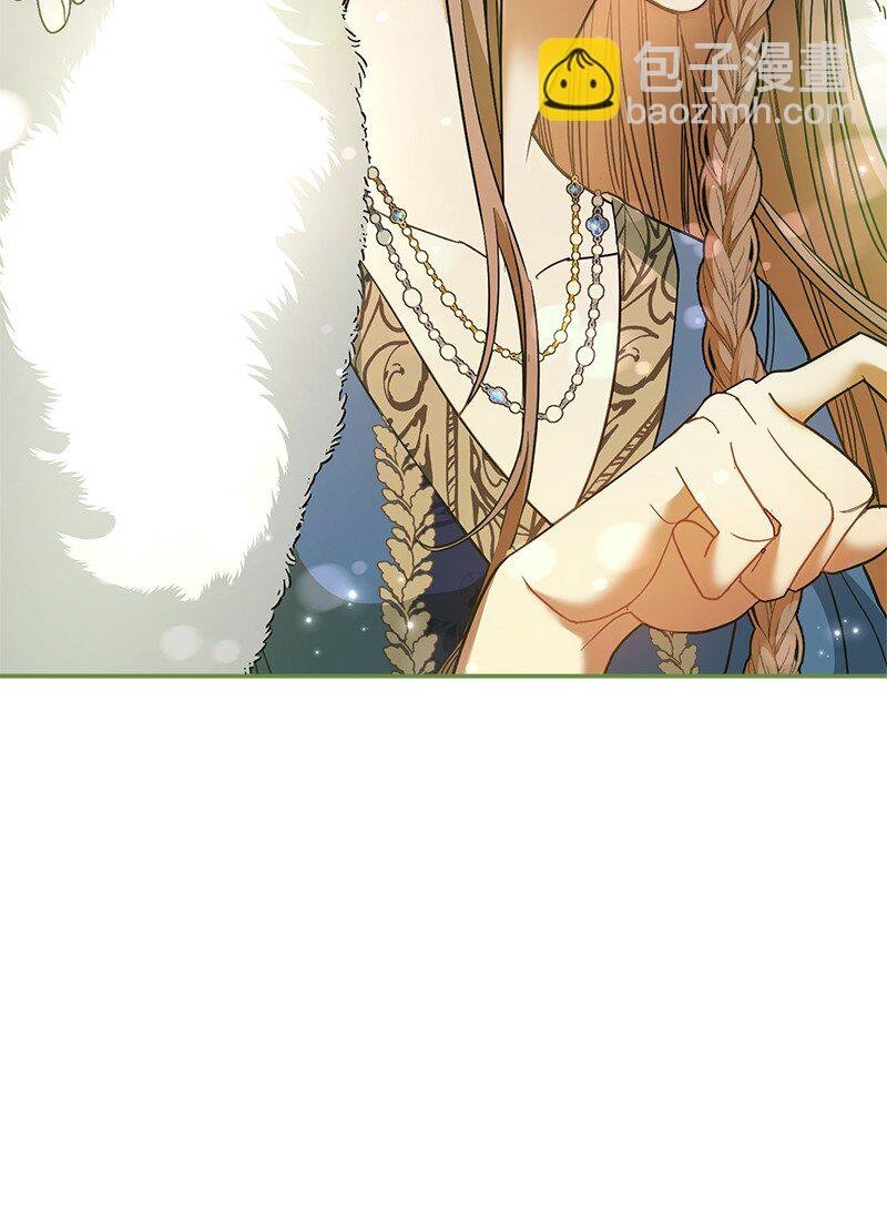 09 护送回房