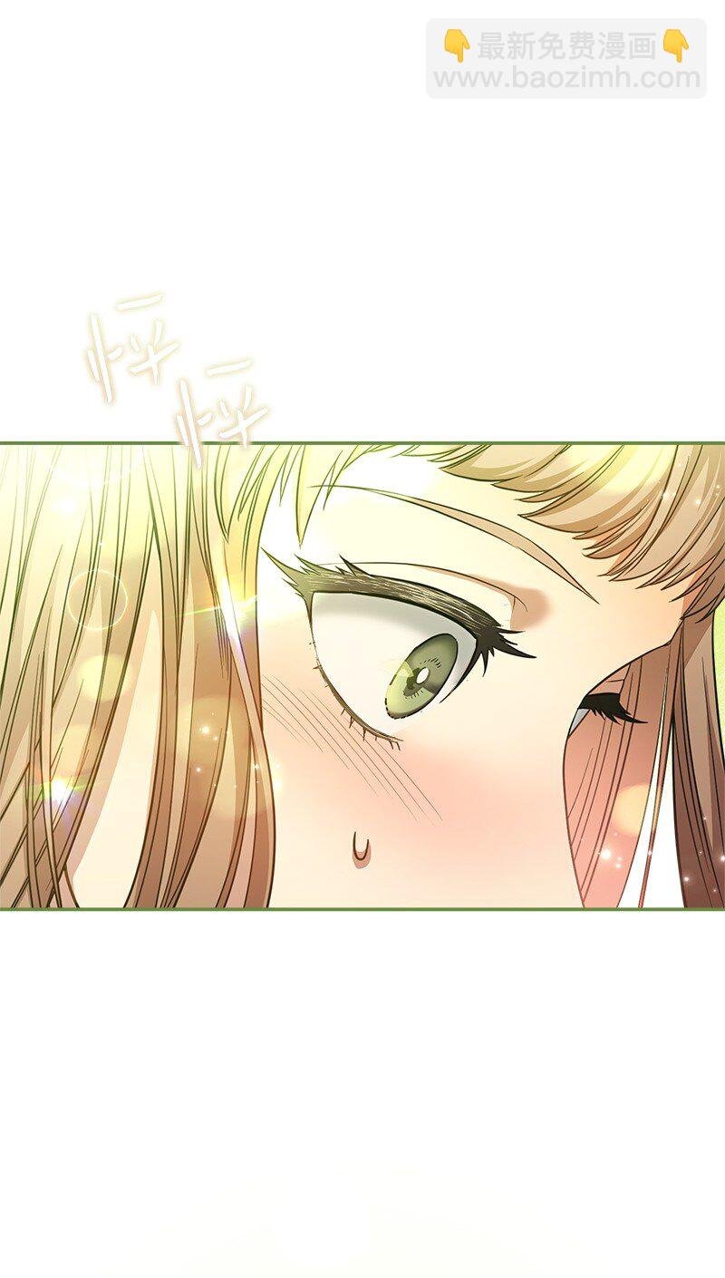 09 护送回房