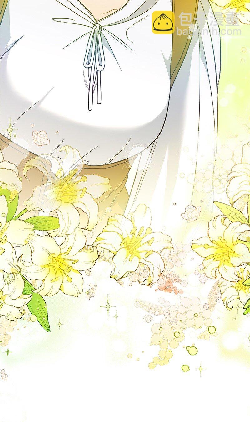 09 护送回房