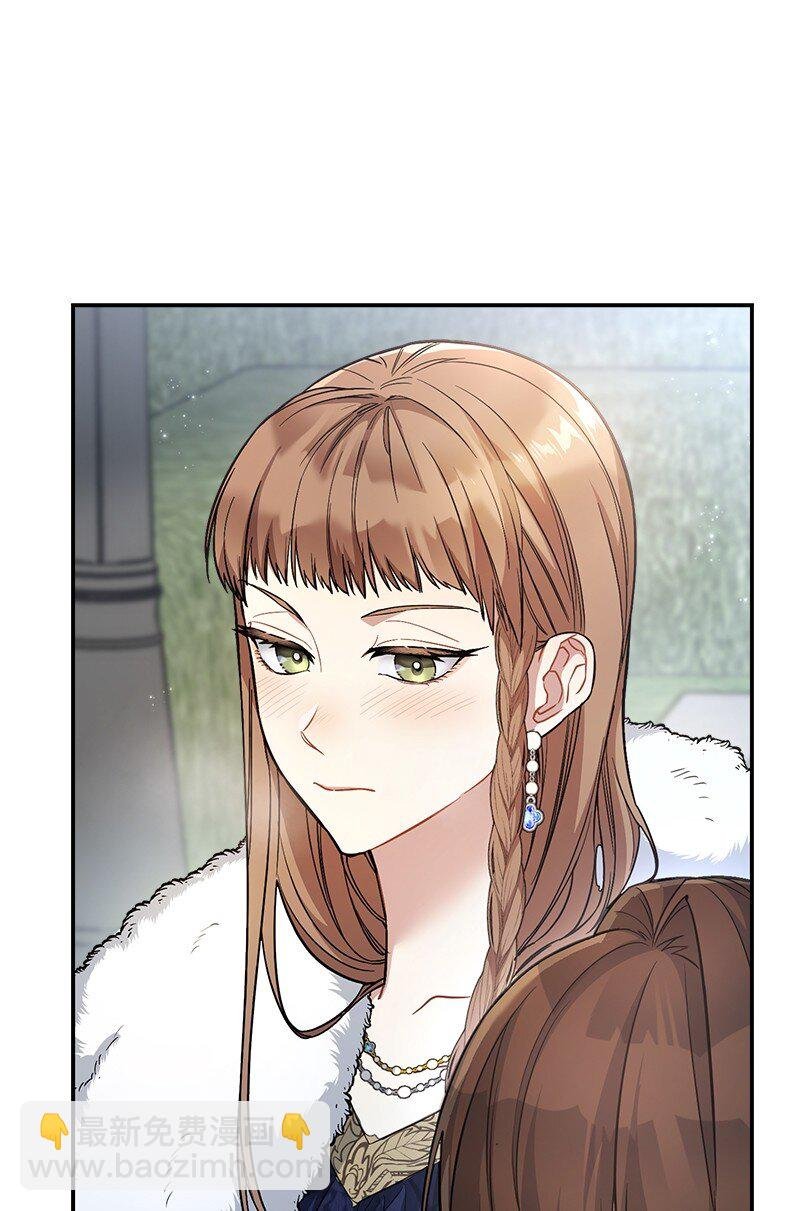 09 护送回房