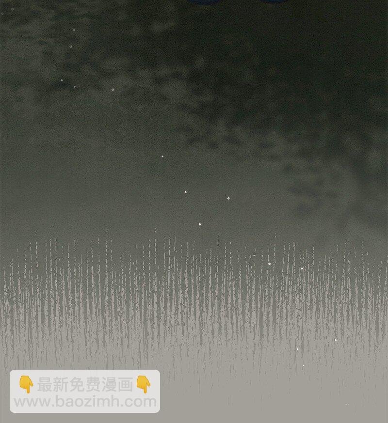 98 为了站在她身边